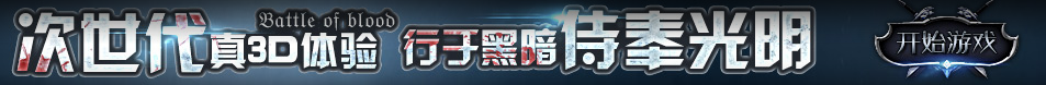 桓仁满族新闻网